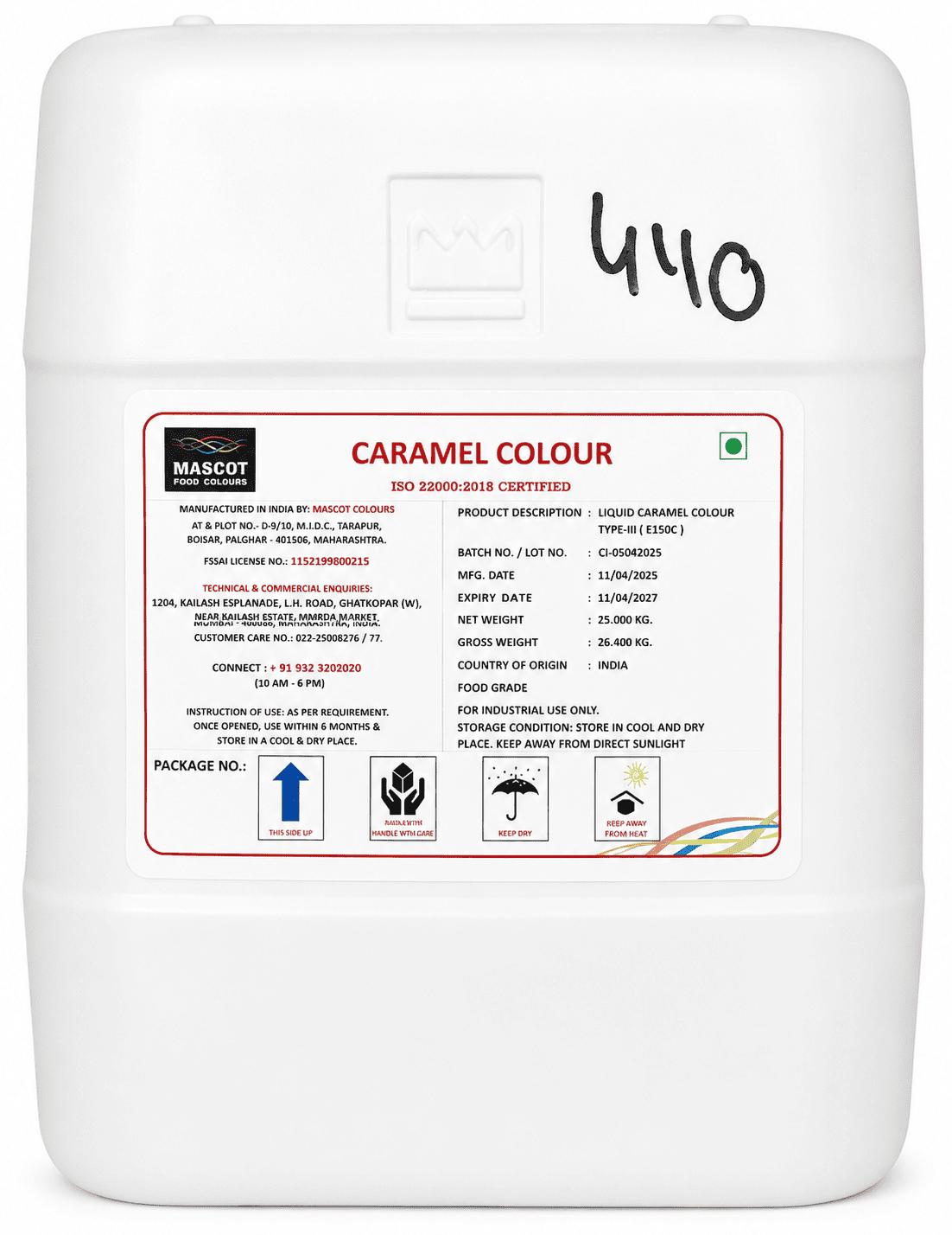 Caramel Colour