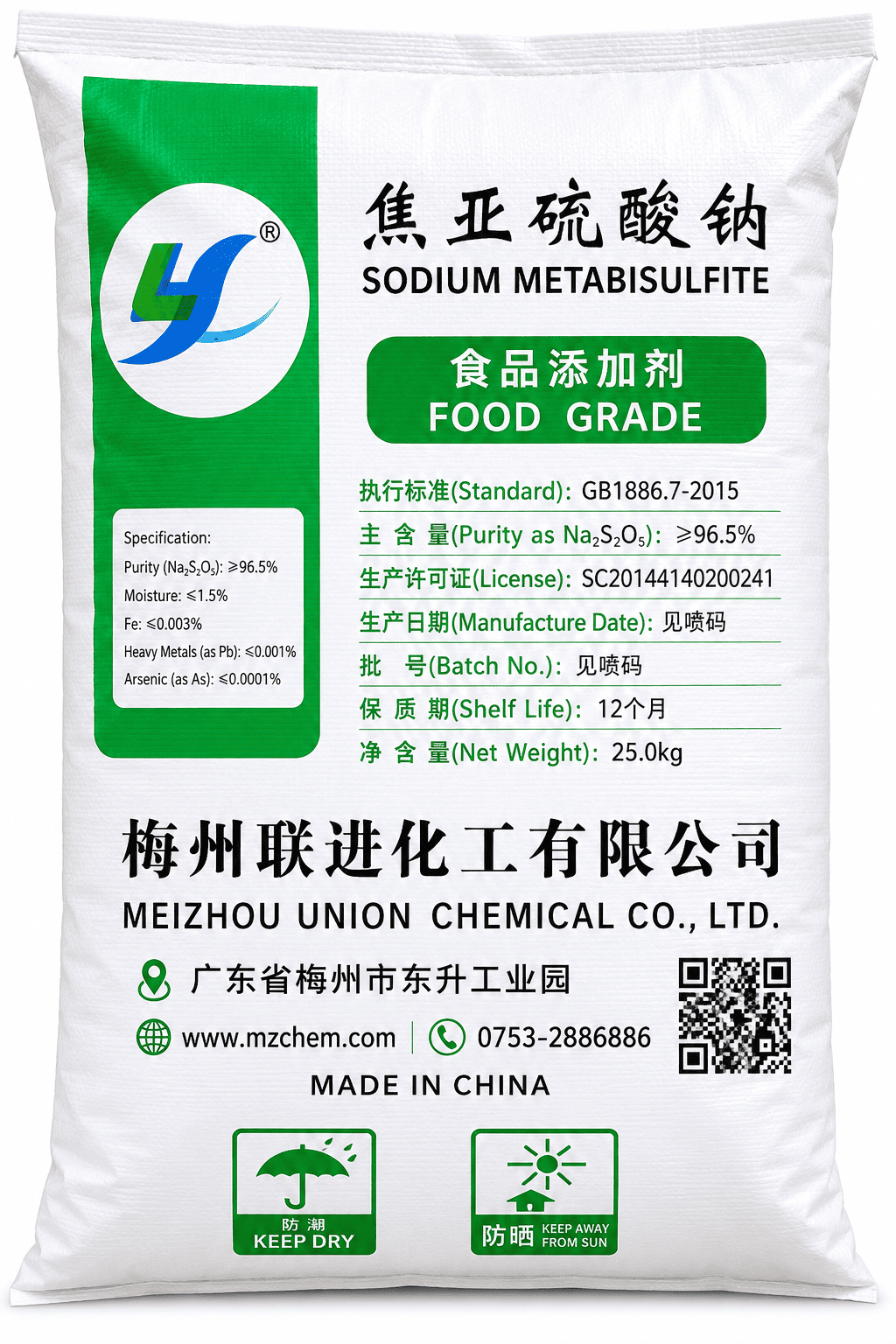 Sodium Metabisulphite